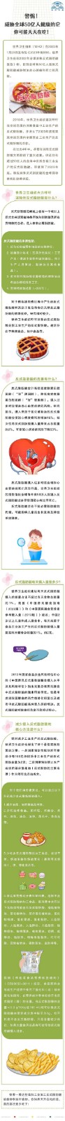 微信图片_20230327105850.jpg