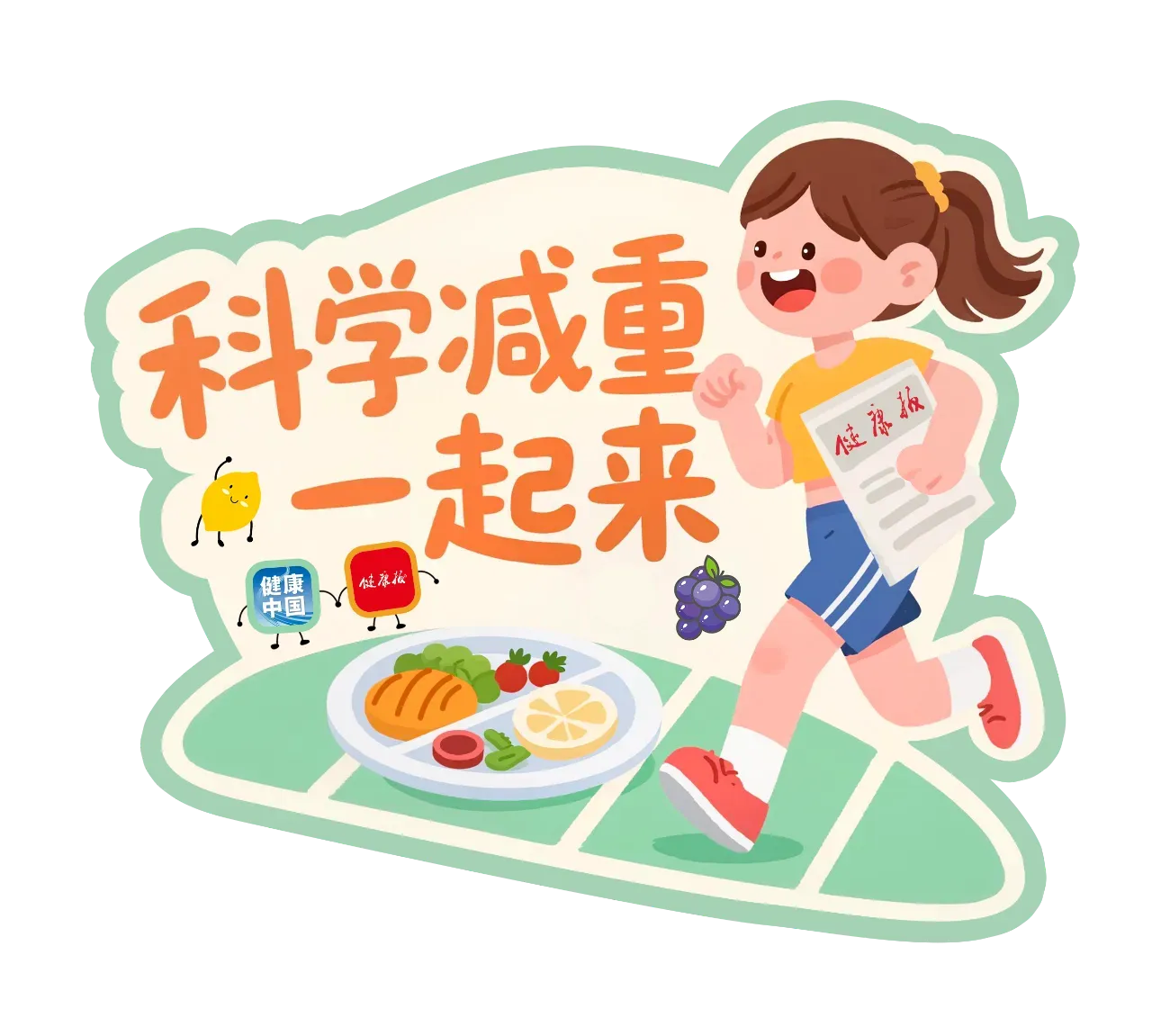 1762309071390384.png 1762309071390384.png