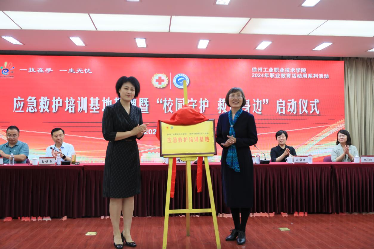 1716255062902376.png 1716255062902376.png