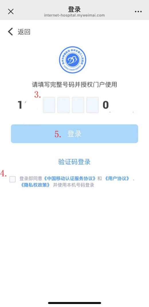 1730085068578691.png 图片3.png