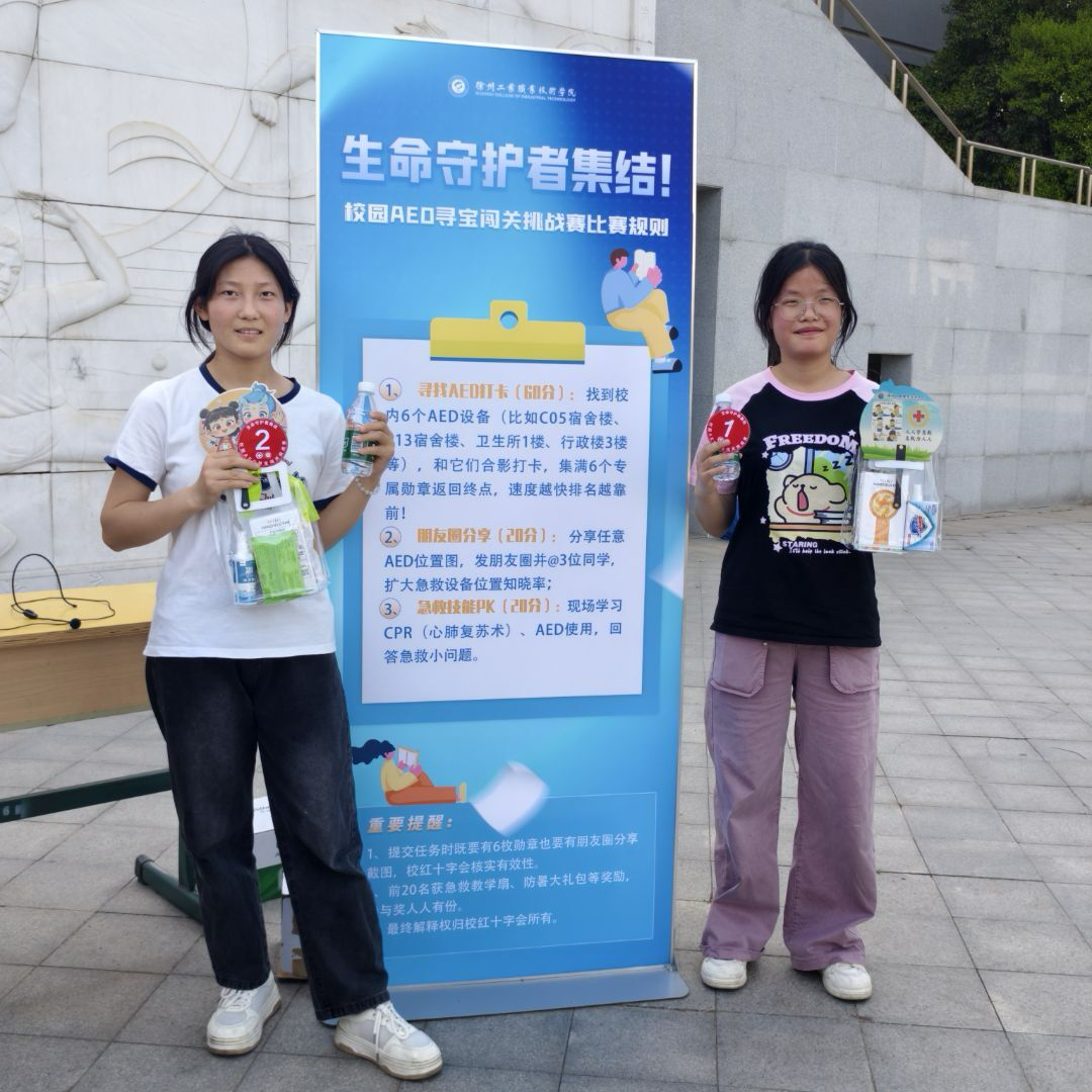 1747710239670521.png 1747710239670521.png