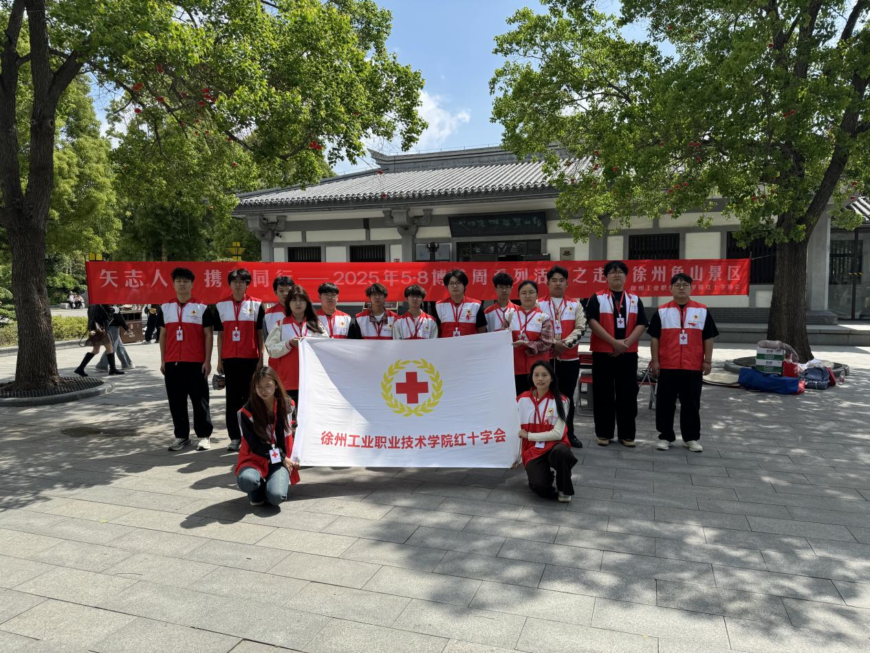 1747710289808050.png 1747710289808050.png