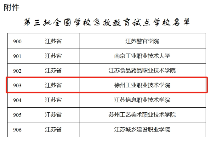 1748916209101253.png 1748916209101253.png