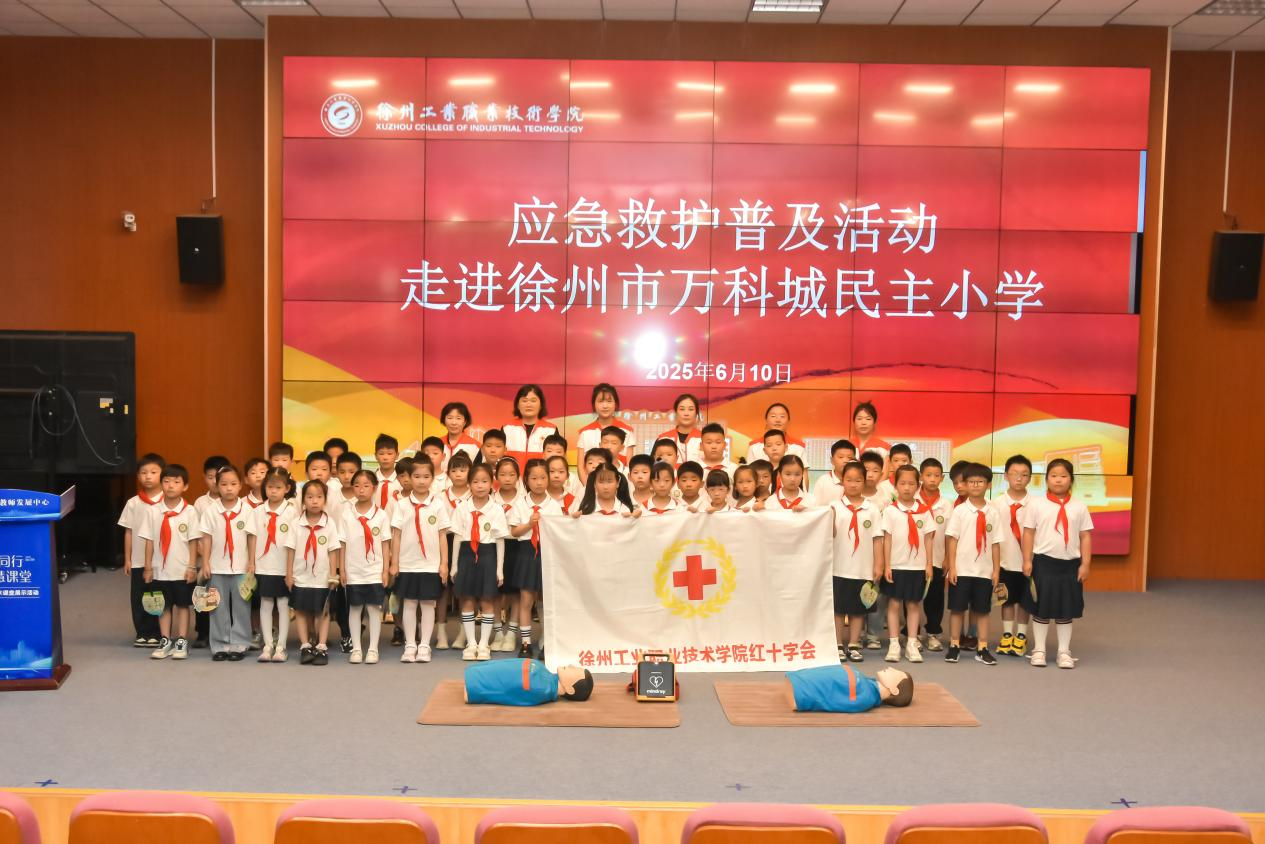 1749784920160121.png 1749784920160121.png