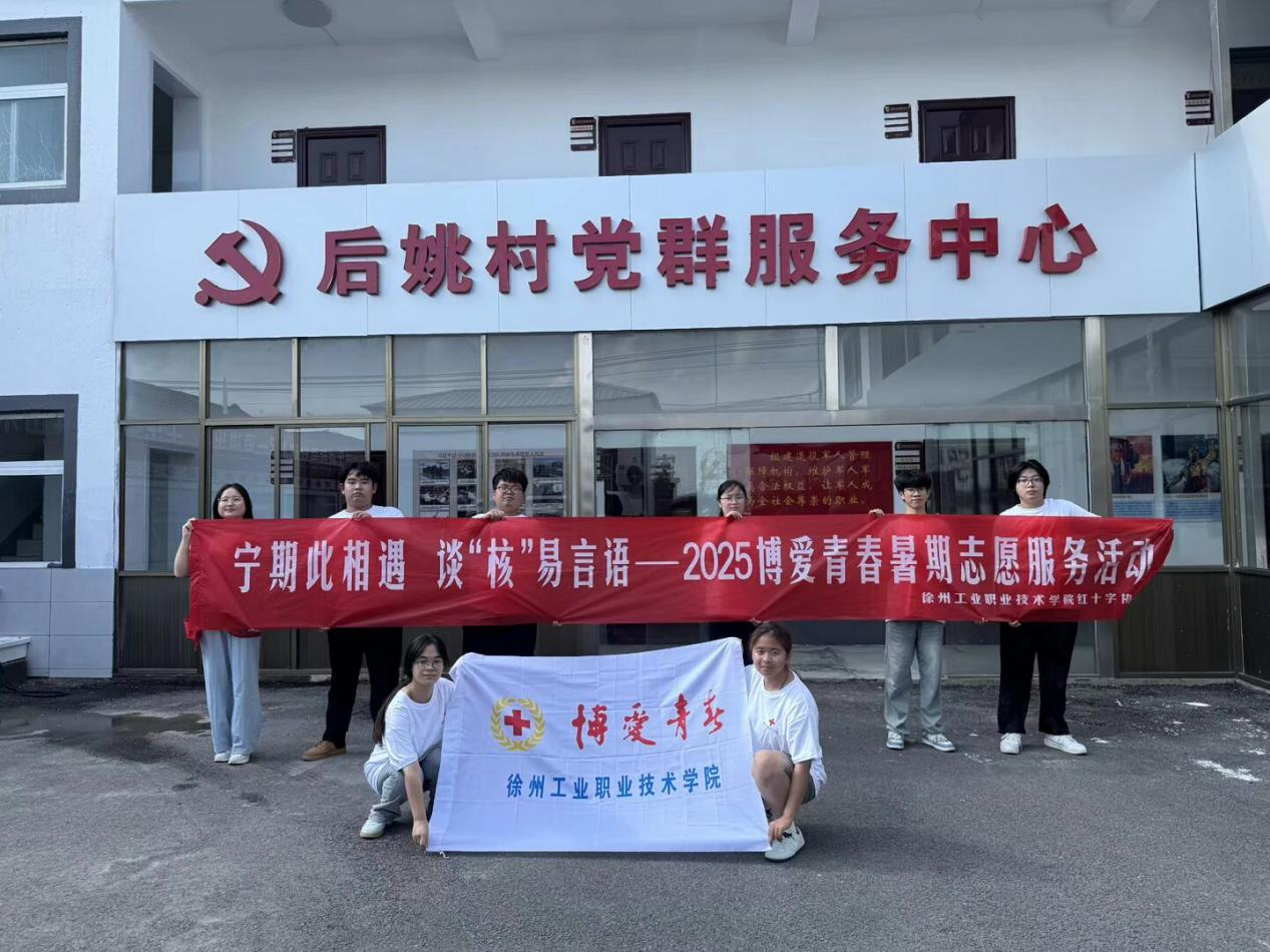 1751610415901042.png 1751610415901042.png