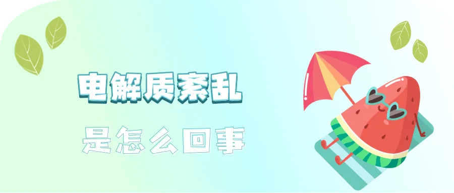 1757292494907583.png 1757292494907583.png